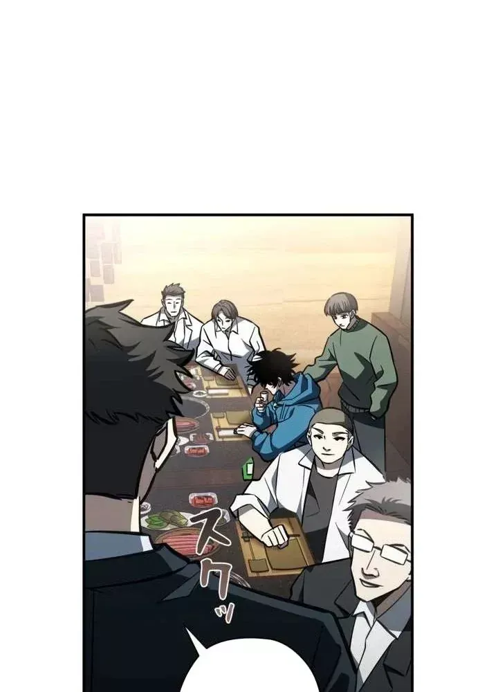 Sinh Tồn Giả Tối Cường Chap 37 - Next Chap 36