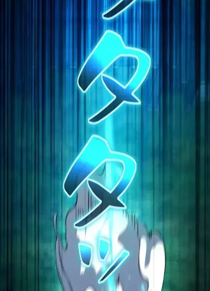 Sinh Tồn Giả Tối Cường Chap 38 - Next Chap 37