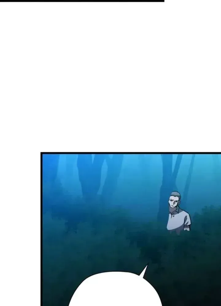 Sinh Tồn Giả Tối Cường Chap 38 - Next Chap 37