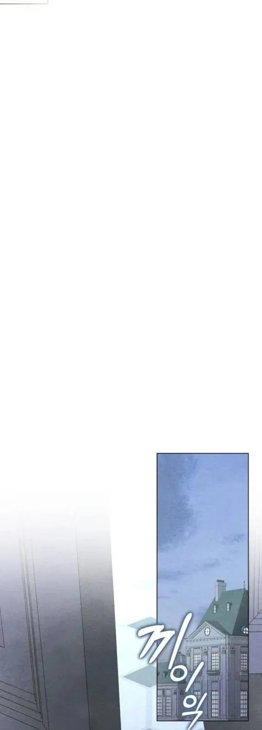 Chương 17 - Trang 26