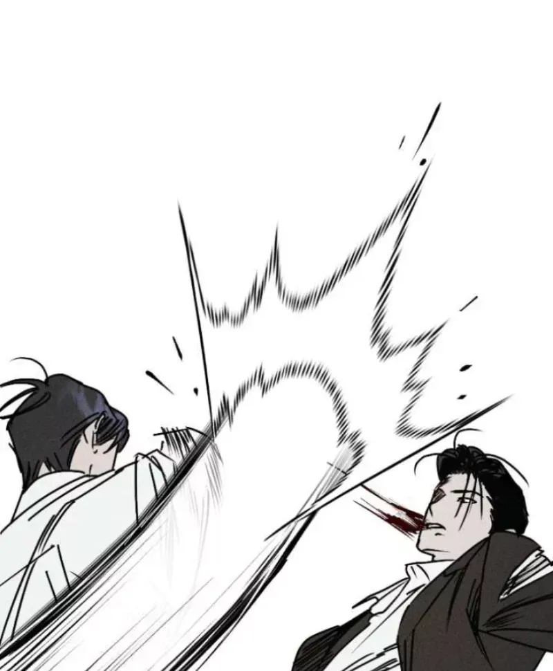 Diễn Viên Gangster Chap 27 - Next Chap 25