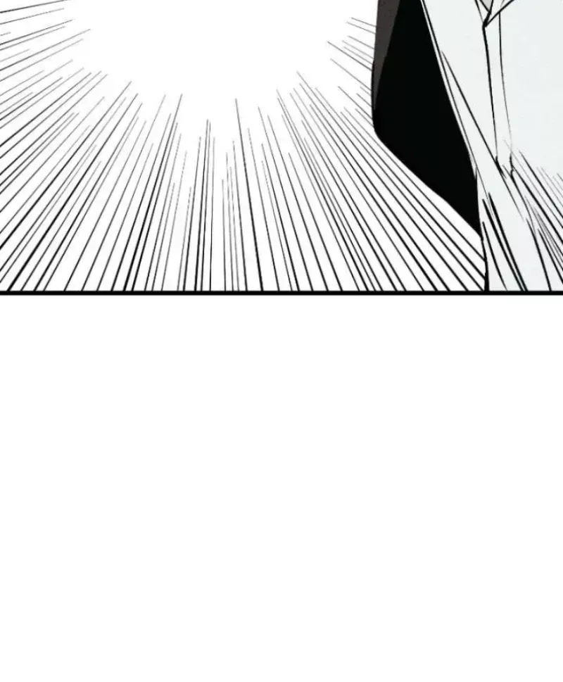 Diễn Viên Gangster Chap 27 - Next Chap 25