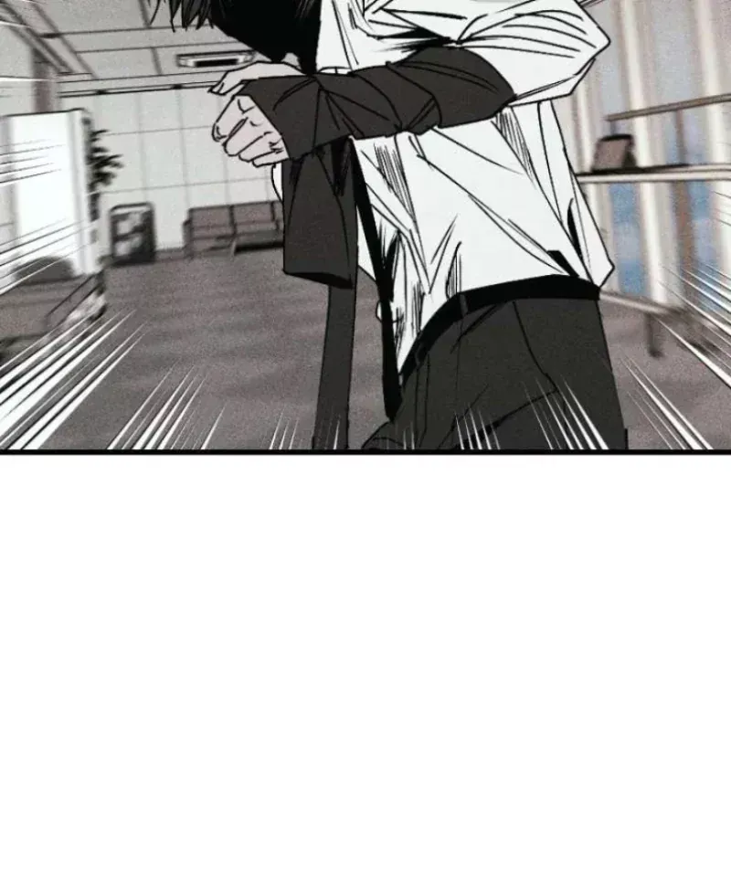 Diễn Viên Gangster Chap 27 - Next Chap 25