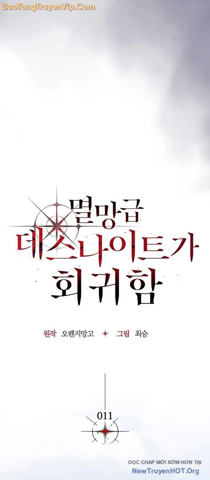 Sự Trở Lại Của Kỵ Sĩ Tử Thần Cấp Thảm Hoạ Chap 11 - Next Chap 10
