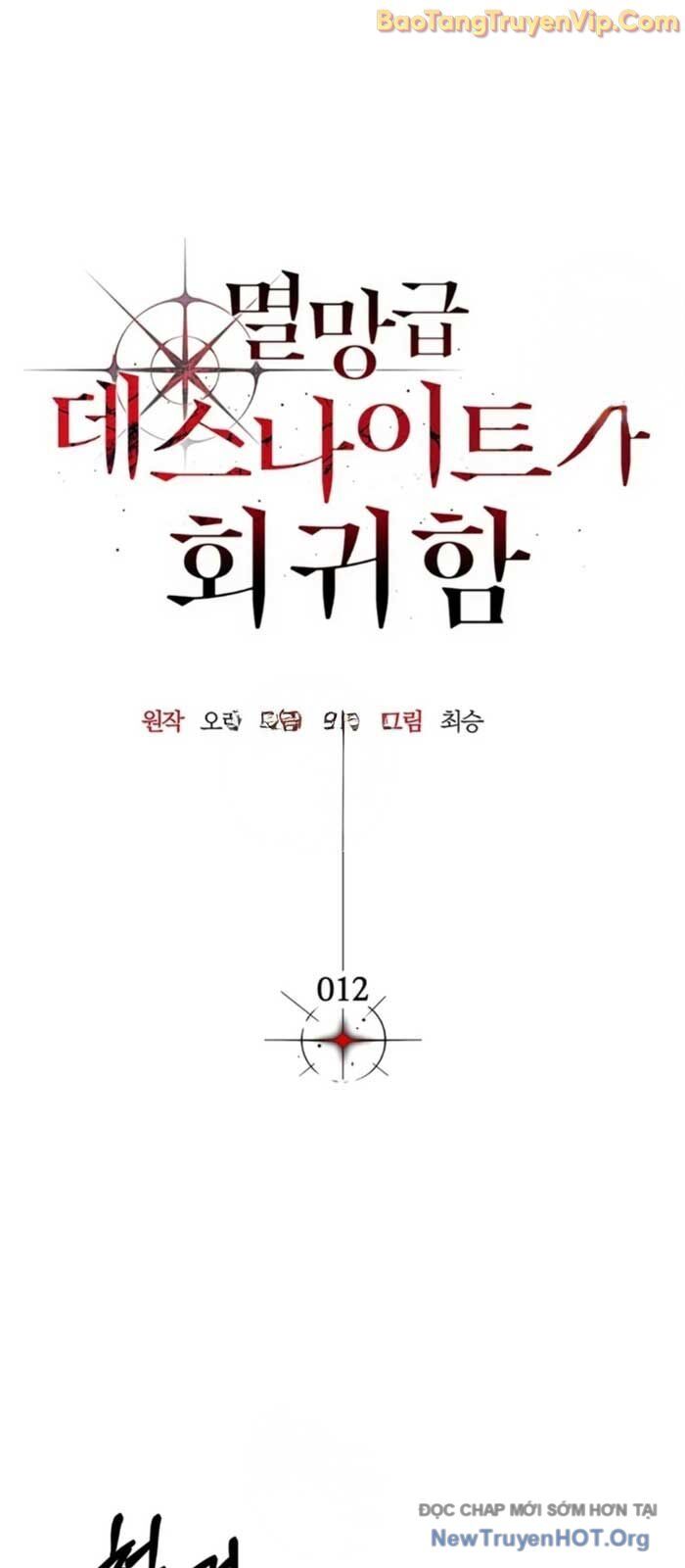 Sự Trở Lại Của Kỵ Sĩ Tử Thần Cấp Thảm Hoạ Chap 12 - Next Chap 11