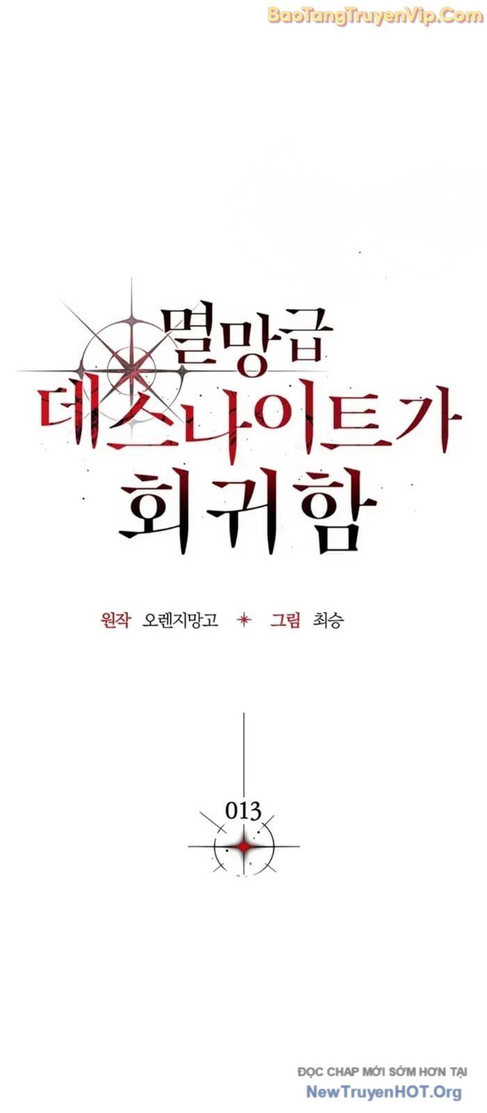 Sự Trở Lại Của Kỵ Sĩ Tử Thần Cấp Thảm Hoạ Chap 13 - Next Chap 12