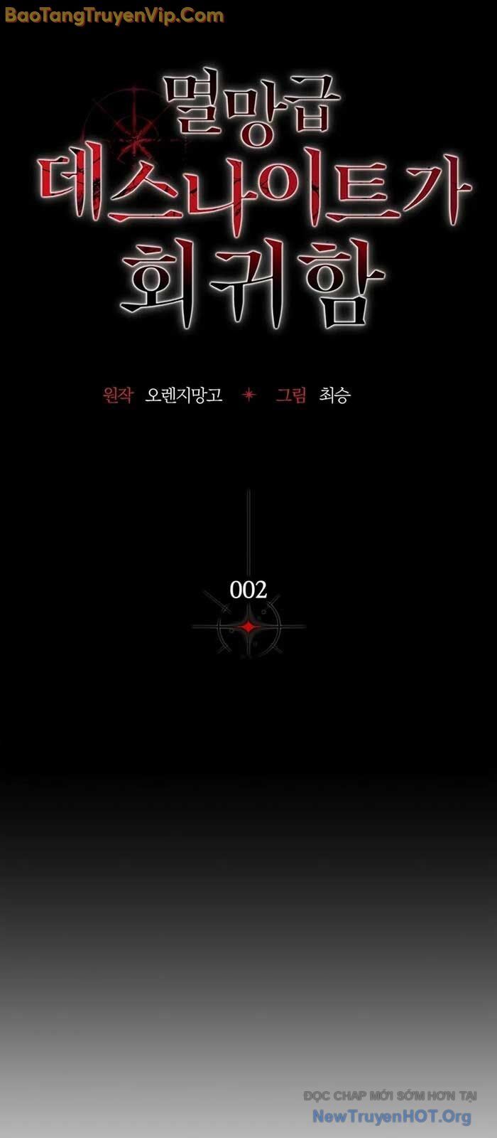 Sự Trở Lại Của Kỵ Sĩ Tử Thần Cấp Thảm Hoạ Chap 2 - Next Chap 1