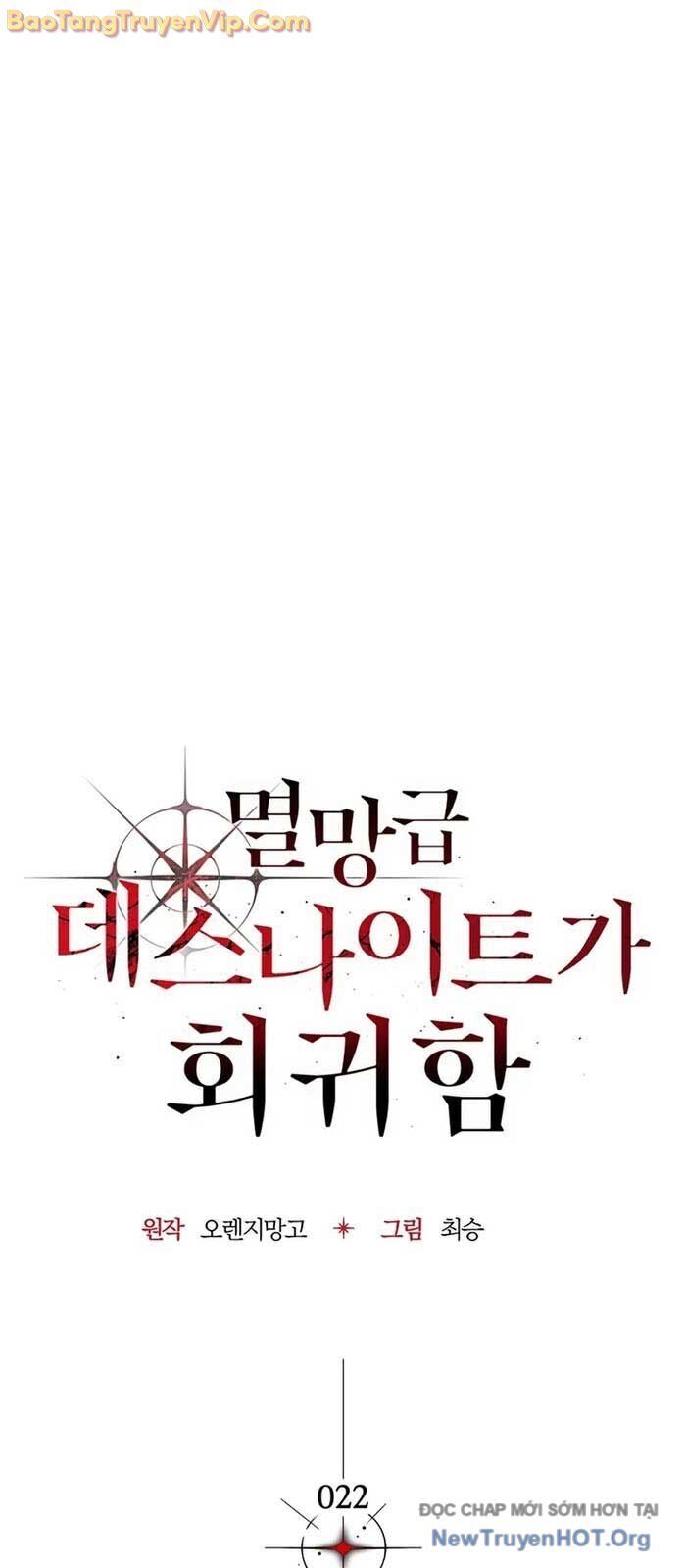 Sự Trở Lại Của Kỵ Sĩ Tử Thần Cấp Thảm Hoạ Chap 22 - Next Chap 21