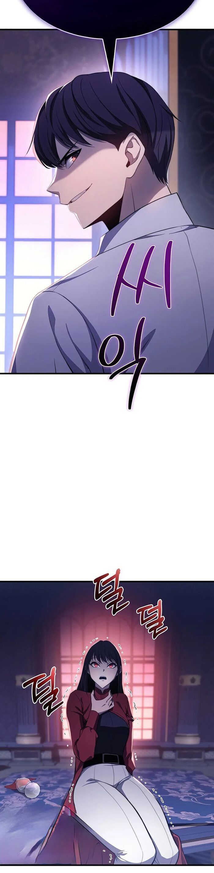 Sự Trở Lại Của Kỵ Sĩ Tử Thần Cấp Thảm Hoạ Chap 25 - Next Chap 24