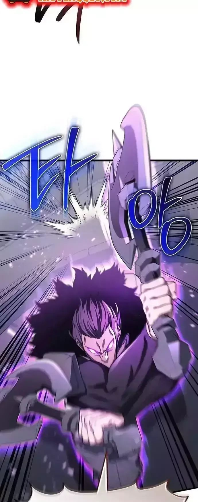 Sự Trở Lại Của Kỵ Sĩ Tử Thần Cấp Thảm Hoạ Chap 26.7 - Next Chap 26.6