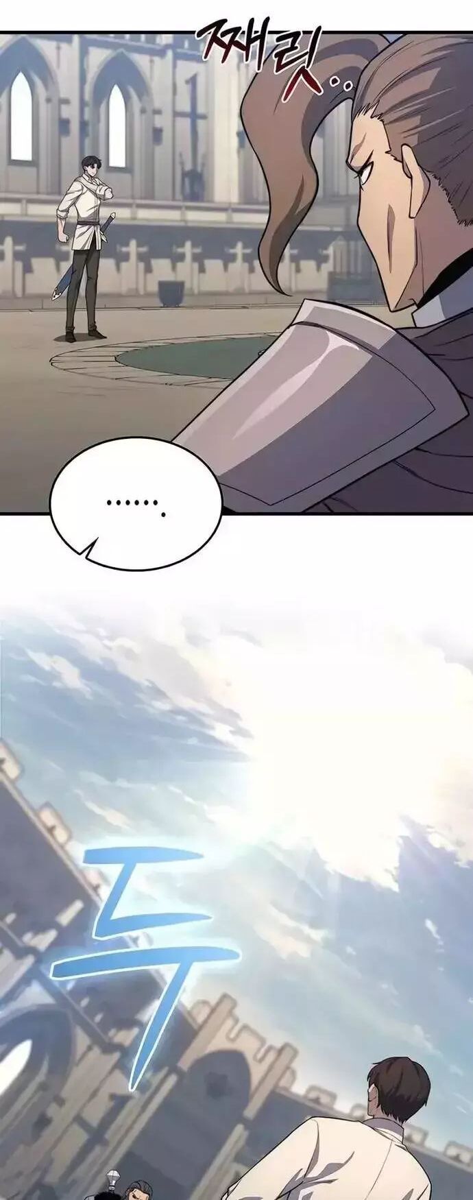 Sự Trở Lại Của Kỵ Sĩ Tử Thần Cấp Thảm Hoạ Chap 27.3 - Next Chap 27.2