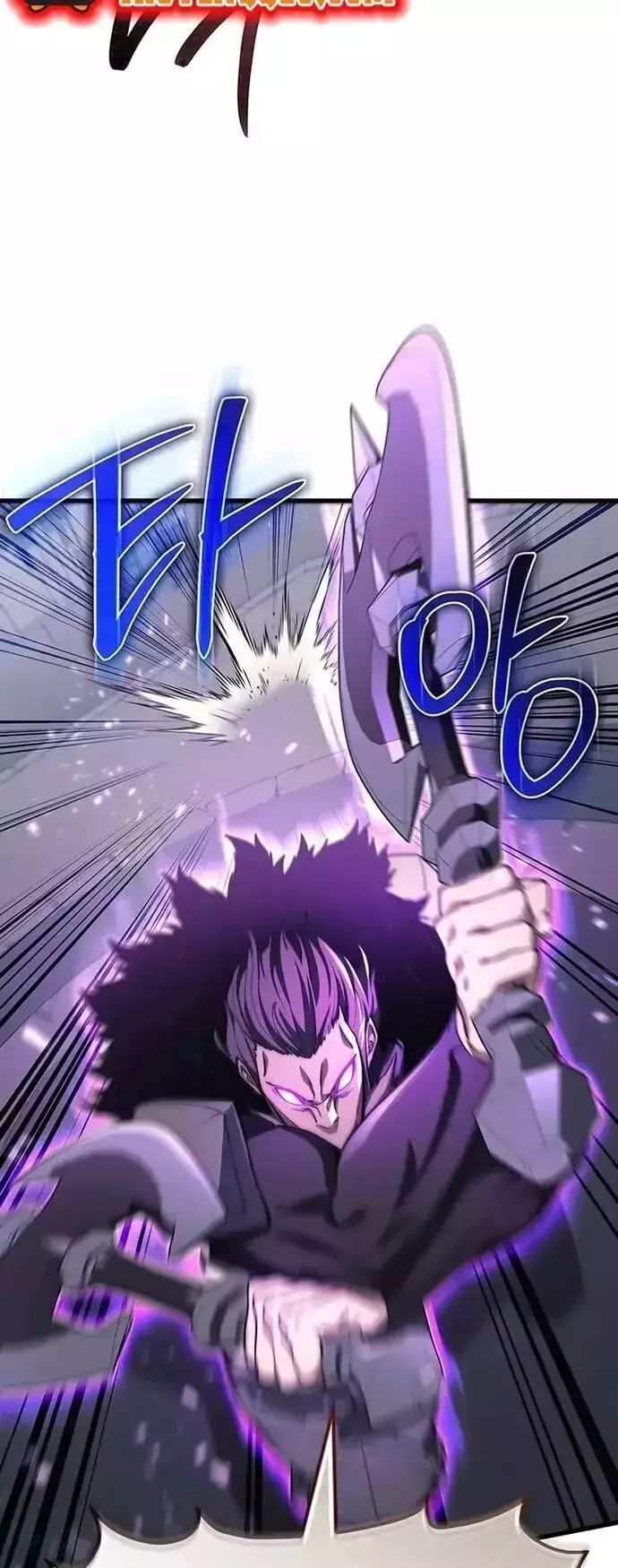 Sự Trở Lại Của Kỵ Sĩ Tử Thần Cấp Thảm Hoạ Chap 27.3 - Next Chap 27.2