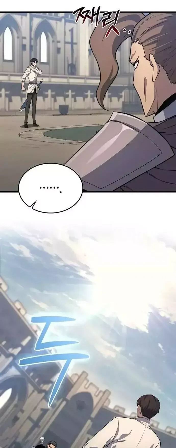 Sự Trở Lại Của Kỵ Sĩ Tử Thần Cấp Thảm Hoạ Chap 27.4 - Next Chap 27.3