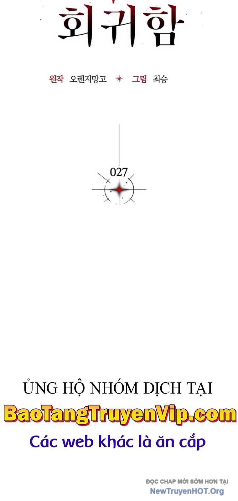 Sự Trở Lại Của Kỵ Sĩ Tử Thần Cấp Thảm Hoạ Chap 27 - Next Chap 26.9