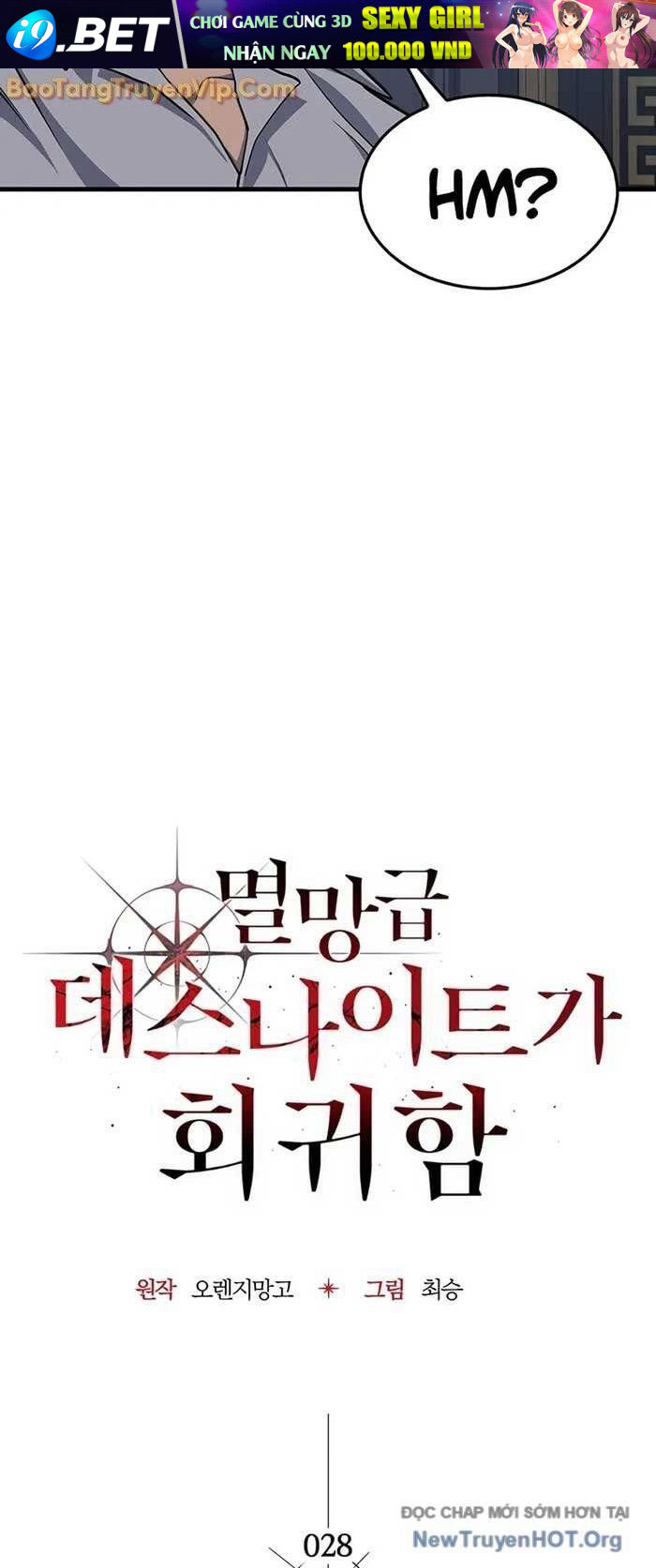 Sự Trở Lại Của Kỵ Sĩ Tử Thần Cấp Thảm Hoạ Chap 28.8 - Next Chap 28.7