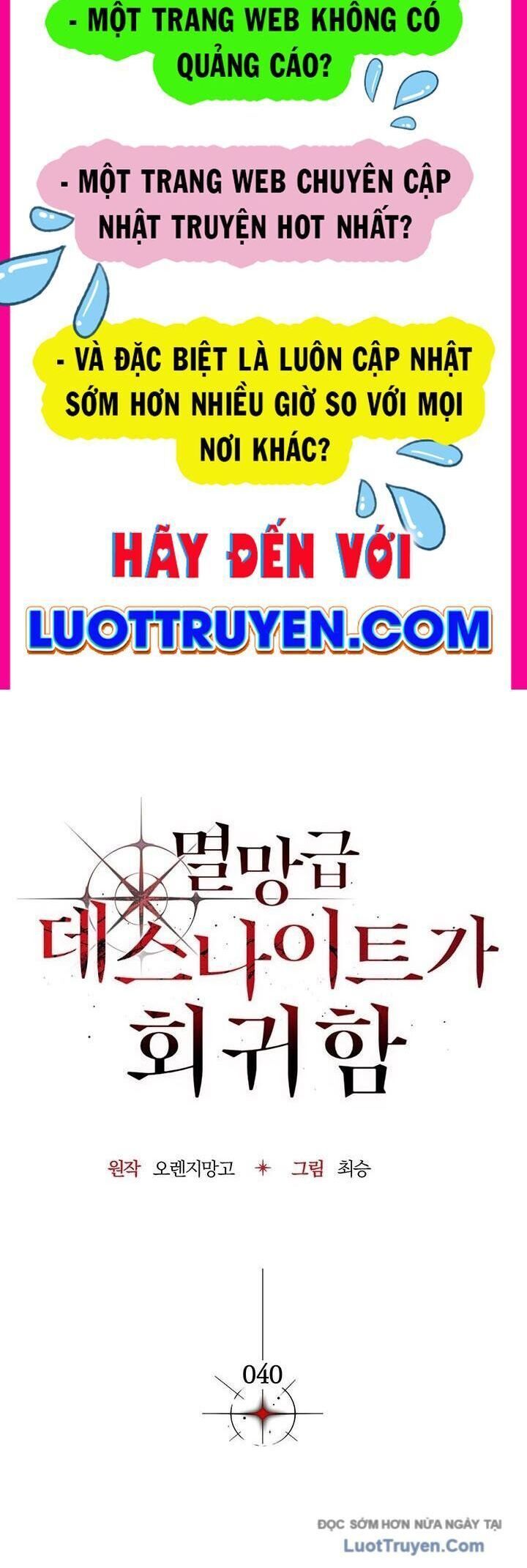 Sự Trở Lại Của Kỵ Sĩ Tử Thần Cấp Thảm Hoạ Chap 40 - Next Chap 39