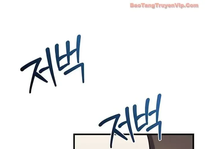 Sự Trở Lại Của Kỵ Sĩ Tử Thần Cấp Thảm Hoạ Chap 41 - Next Chap 40