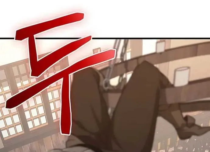 Sự Trở Lại Của Kỵ Sĩ Tử Thần Cấp Thảm Hoạ Chap 41 - Next Chap 40