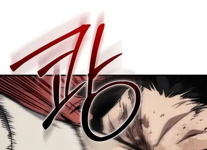 Sự Trở Lại Của Kỵ Sĩ Tử Thần Cấp Thảm Hoạ Chap 41 - Next Chap 40
