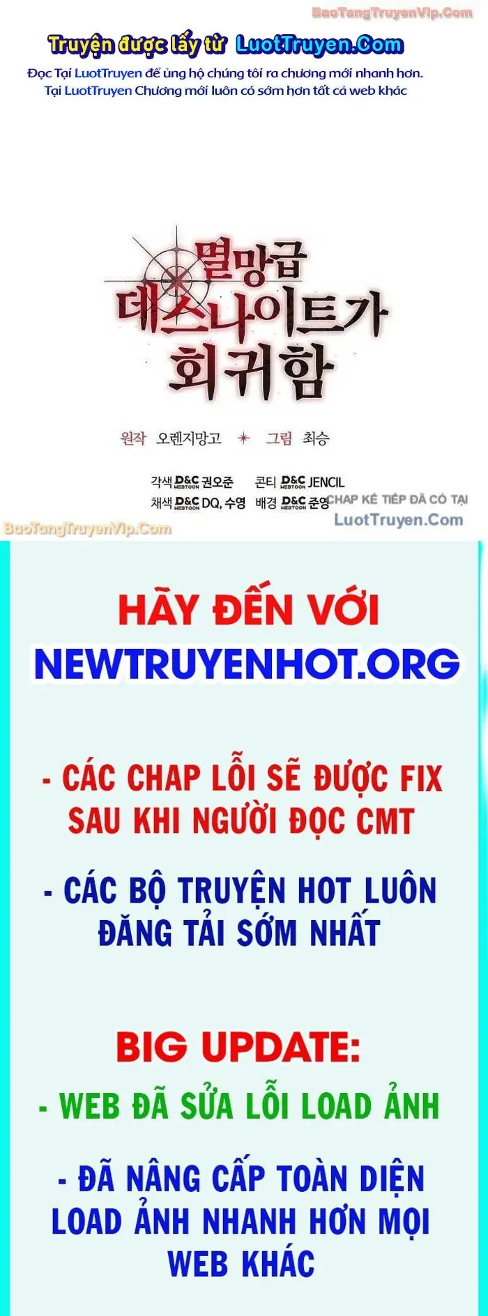 Sự Trở Lại Của Kỵ Sĩ Tử Thần Cấp Thảm Hoạ Chap 46 - Next Chap 45