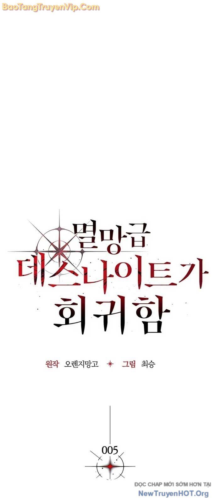 Sự Trở Lại Của Kỵ Sĩ Tử Thần Cấp Thảm Hoạ Chap 5 - Next Chap 4