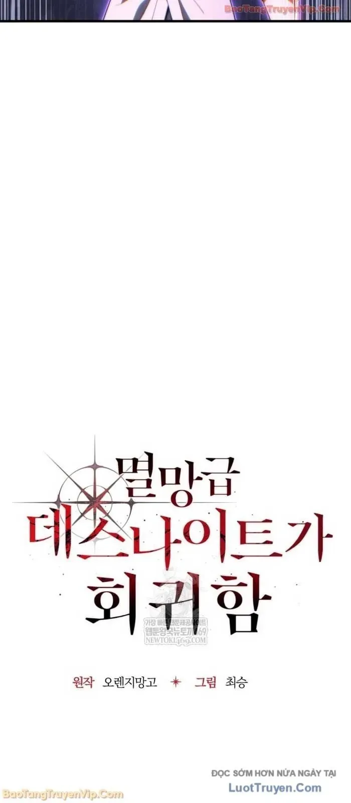 Sự Trở Lại Của Kỵ Sĩ Tử Thần Cấp Thảm Hoạ Chap 50 - Next Chap 49