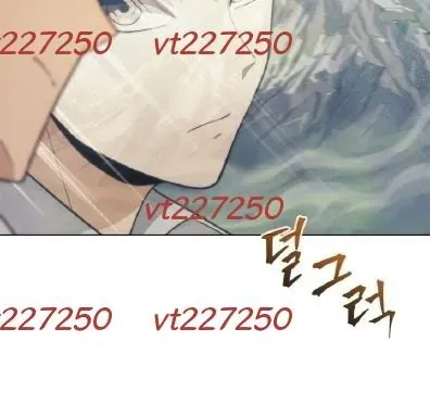 Sự Trở Lại Của Kỵ Sĩ Tử Thần Cấp Thảm Hoạ Chap 54 - Next Chap 53