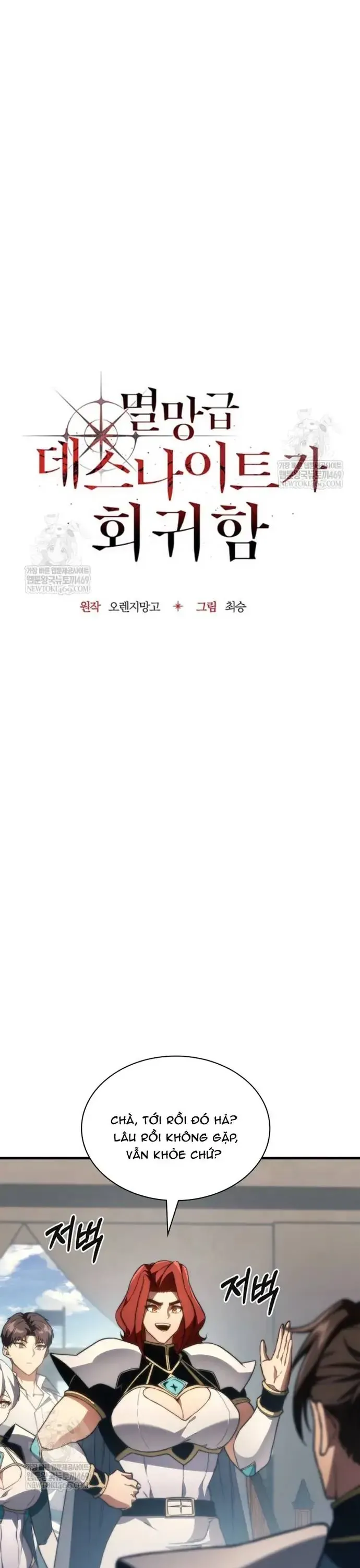 Sự Trở Lại Của Kỵ Sĩ Tử Thần Cấp Thảm Hoạ Chap 55 - Next Chap 54