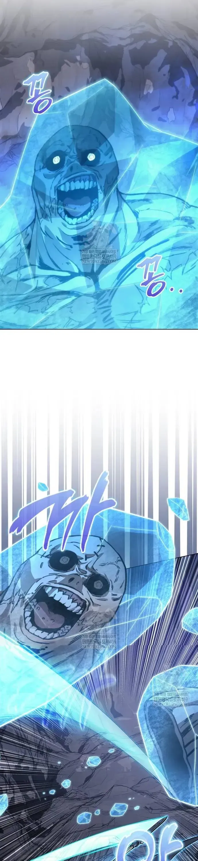 Sự Trở Lại Của Kỵ Sĩ Tử Thần Cấp Thảm Hoạ Chap 56 - Next Chap 55