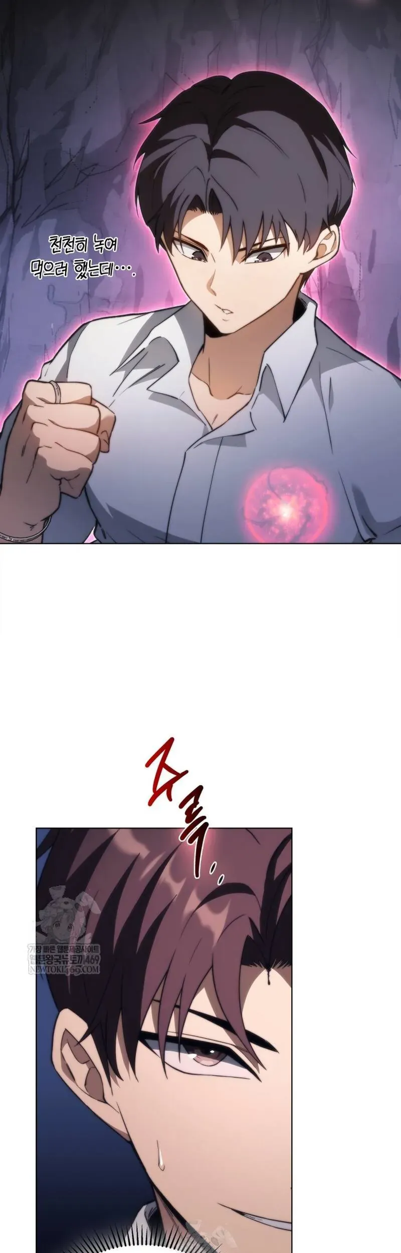 Sự Trở Lại Của Kỵ Sĩ Tử Thần Cấp Thảm Hoạ Chap 60.1 - Next Chap 60