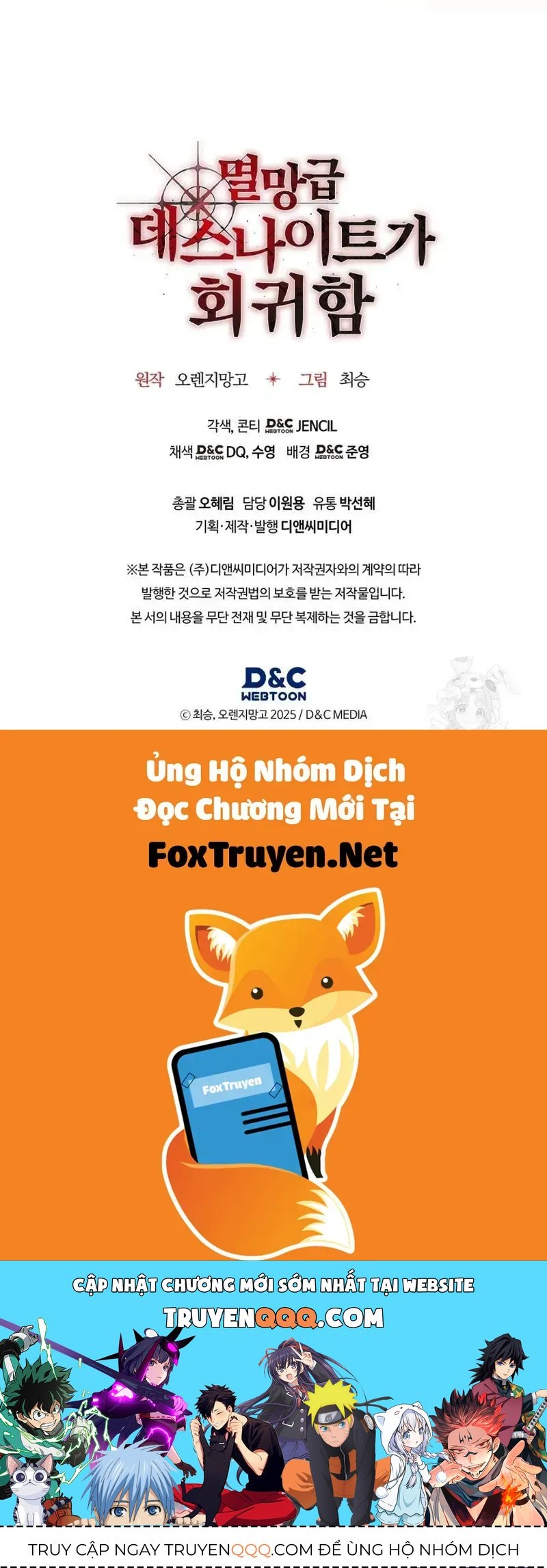 Sự Trở Lại Của Kỵ Sĩ Tử Thần Cấp Thảm Hoạ Chap 60.1 - Next Chap 60