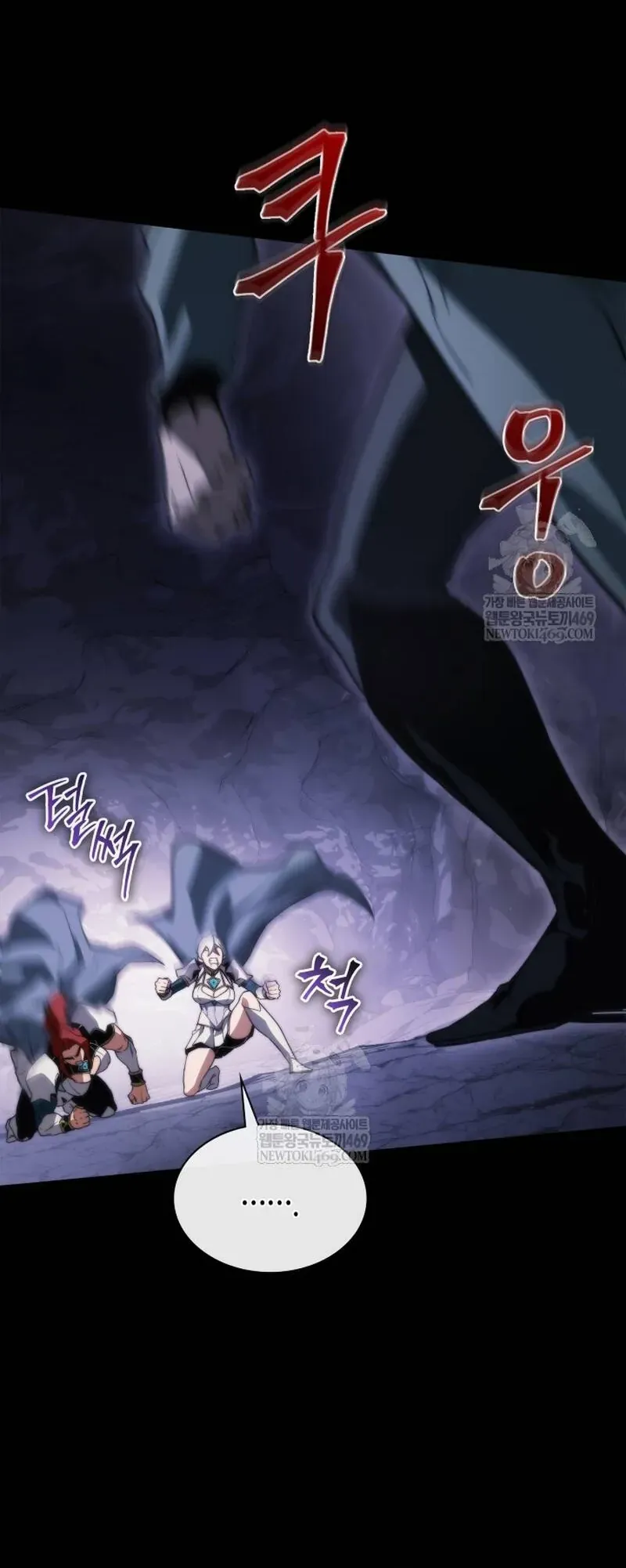 Sự Trở Lại Của Kỵ Sĩ Tử Thần Cấp Thảm Hoạ Chap 60 - Next Chap 59