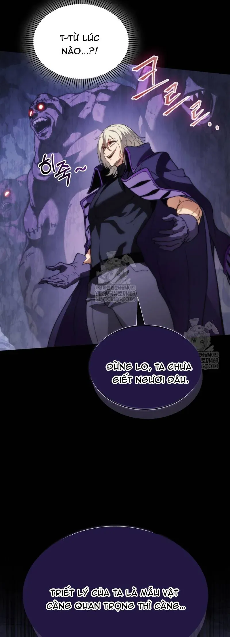 Sự Trở Lại Của Kỵ Sĩ Tử Thần Cấp Thảm Hoạ Chap 60 - Next Chap 59