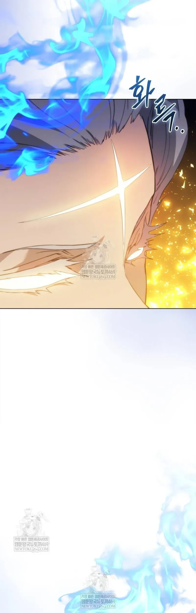 Sự Trở Lại Của Kỵ Sĩ Tử Thần Cấp Thảm Hoạ Chap 60 - Next Chap 59