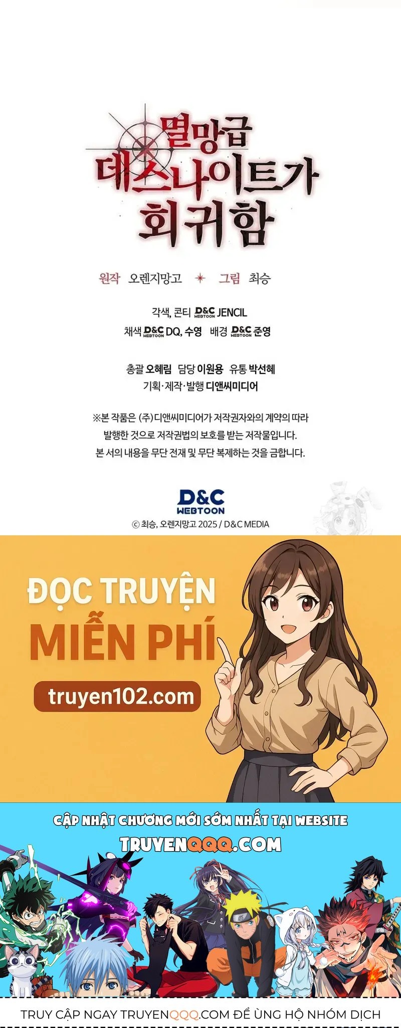 Sự Trở Lại Của Kỵ Sĩ Tử Thần Cấp Thảm Hoạ Chap 60 - Next Chap 59