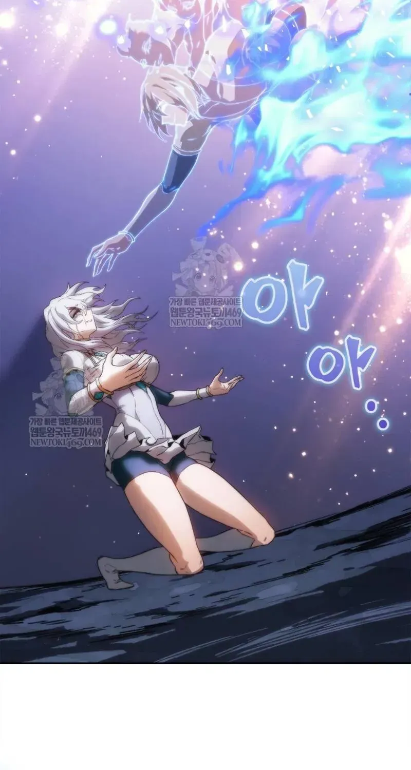 Sự Trở Lại Của Kỵ Sĩ Tử Thần Cấp Thảm Hoạ Chap 62 - Next Chap 61