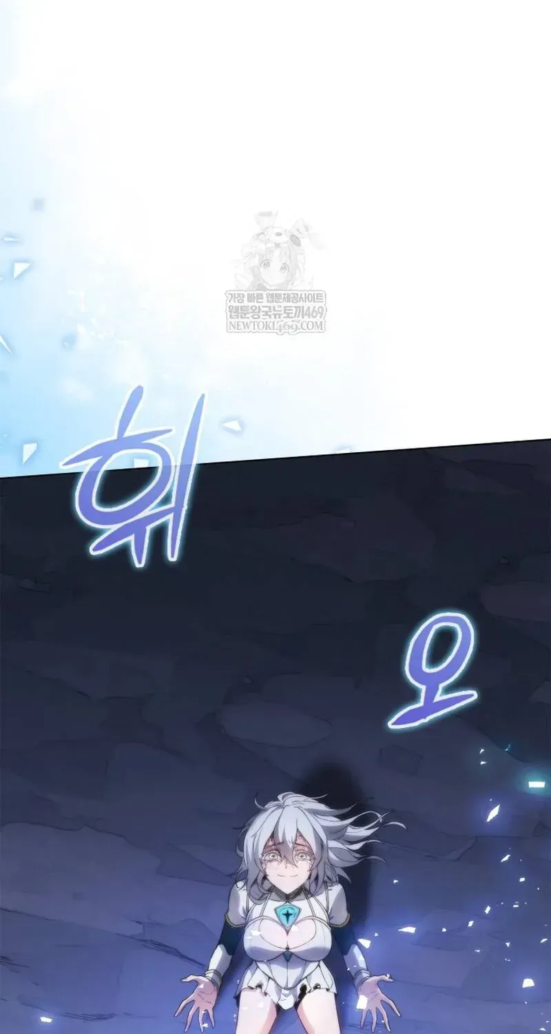 Sự Trở Lại Của Kỵ Sĩ Tử Thần Cấp Thảm Hoạ Chap 62 - Next Chap 61
