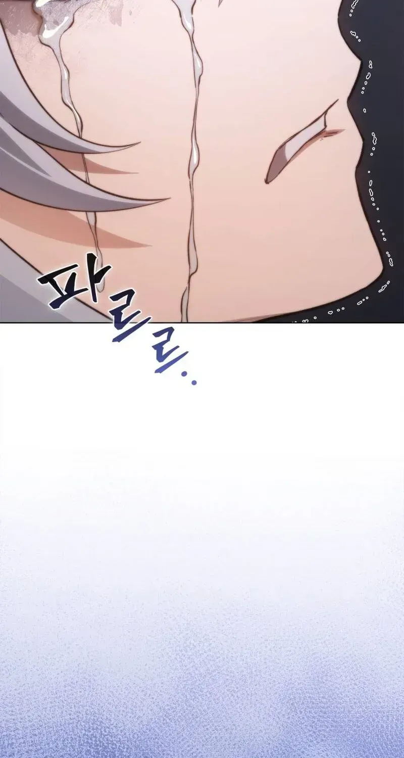 Sự Trở Lại Của Kỵ Sĩ Tử Thần Cấp Thảm Hoạ Chap 62 - Next Chap 61
