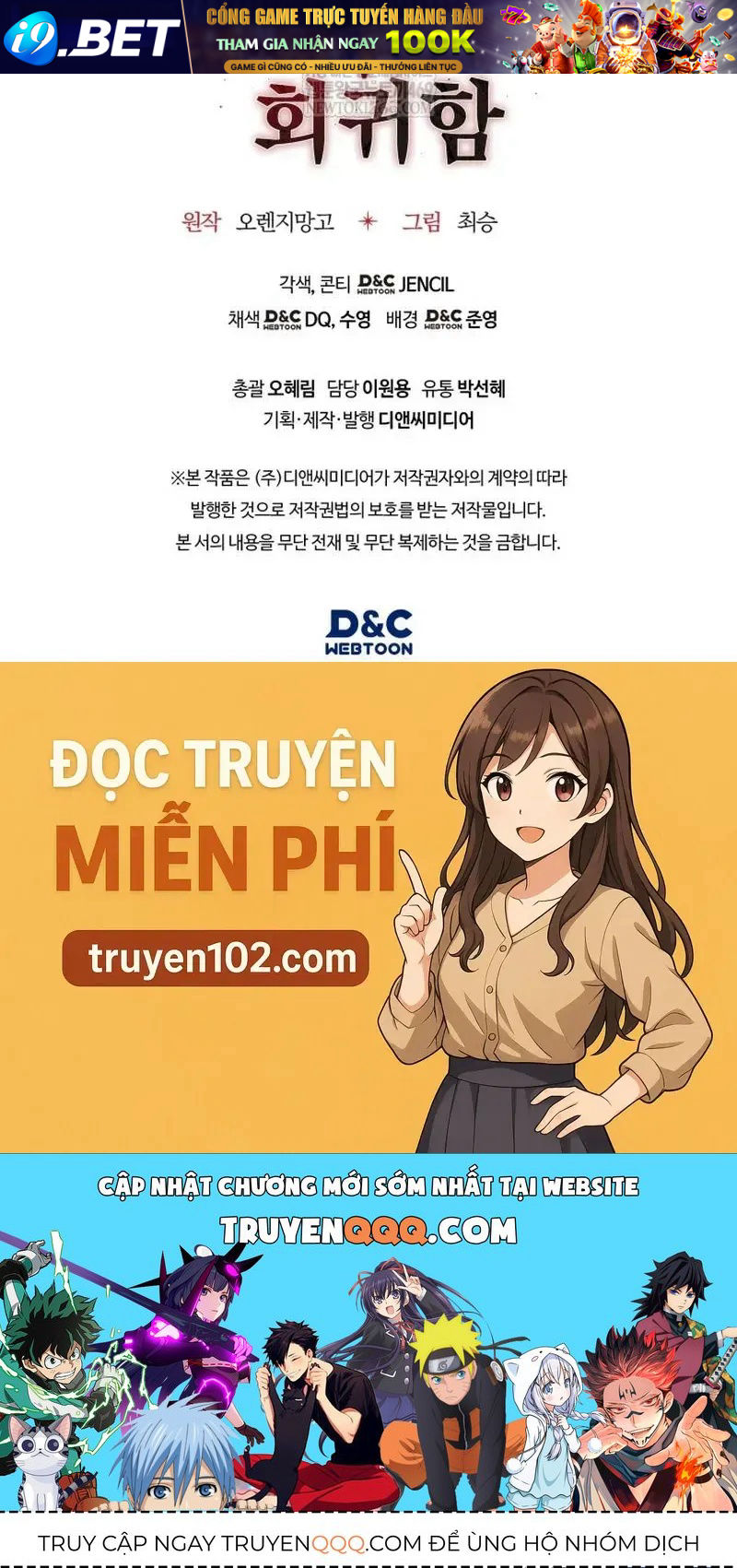 Sự Trở Lại Của Kỵ Sĩ Tử Thần Cấp Thảm Hoạ Chap 62 - Next Chap 61
