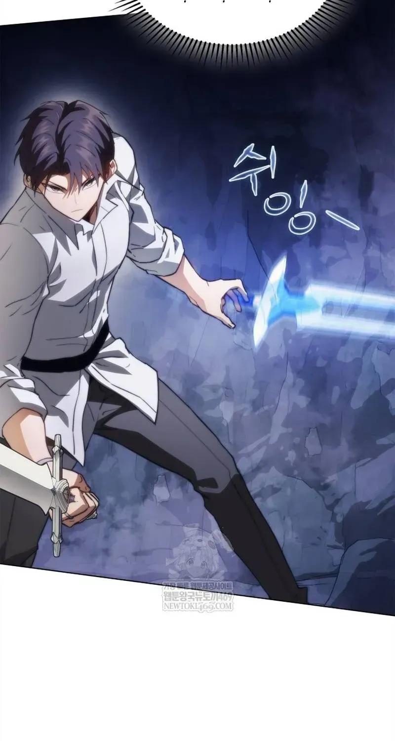 Sự Trở Lại Của Kỵ Sĩ Tử Thần Cấp Thảm Hoạ Chap 62 - Next Chap 61