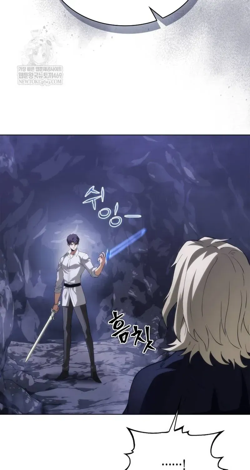 Sự Trở Lại Của Kỵ Sĩ Tử Thần Cấp Thảm Hoạ Chap 62 - Next Chap 61