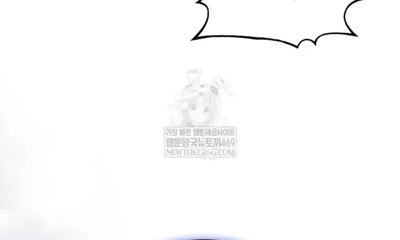 Sự Trở Lại Của Kỵ Sĩ Tử Thần Cấp Thảm Hoạ Chap 62 - Next Chap 61