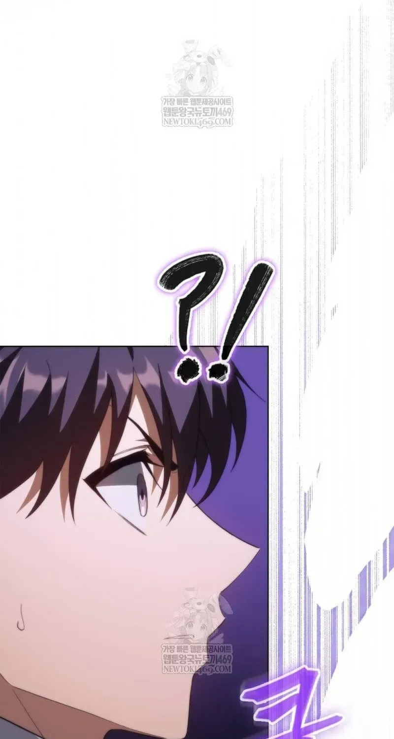 Sự Trở Lại Của Kỵ Sĩ Tử Thần Cấp Thảm Hoạ Chap 62 - Next Chap 61