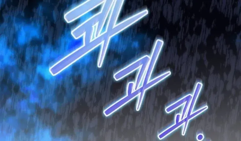 Sự Trở Lại Của Kỵ Sĩ Tử Thần Cấp Thảm Hoạ Chap 62 - Next Chap 61