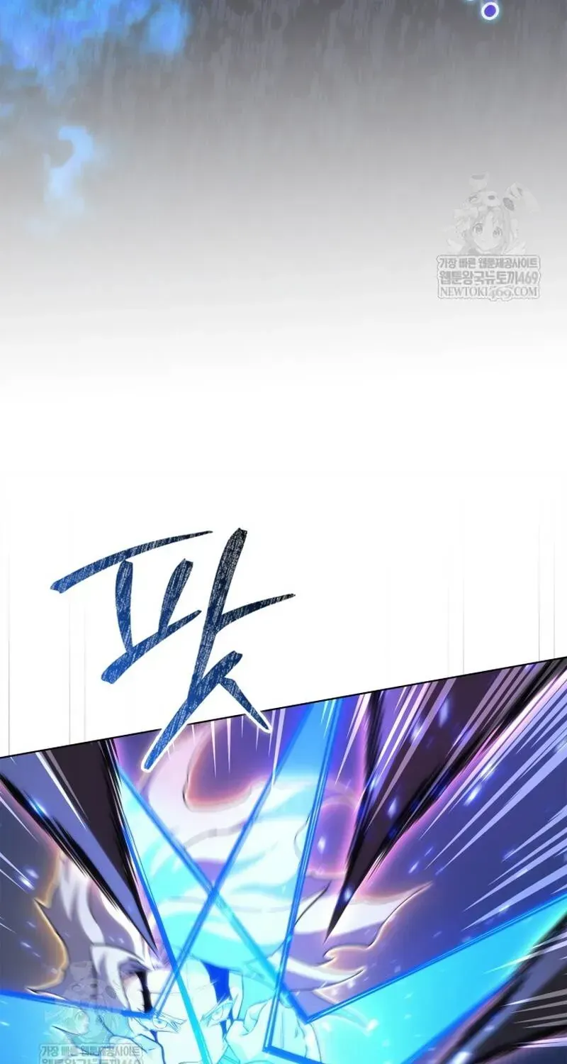 Sự Trở Lại Của Kỵ Sĩ Tử Thần Cấp Thảm Hoạ Chap 62 - Next Chap 61