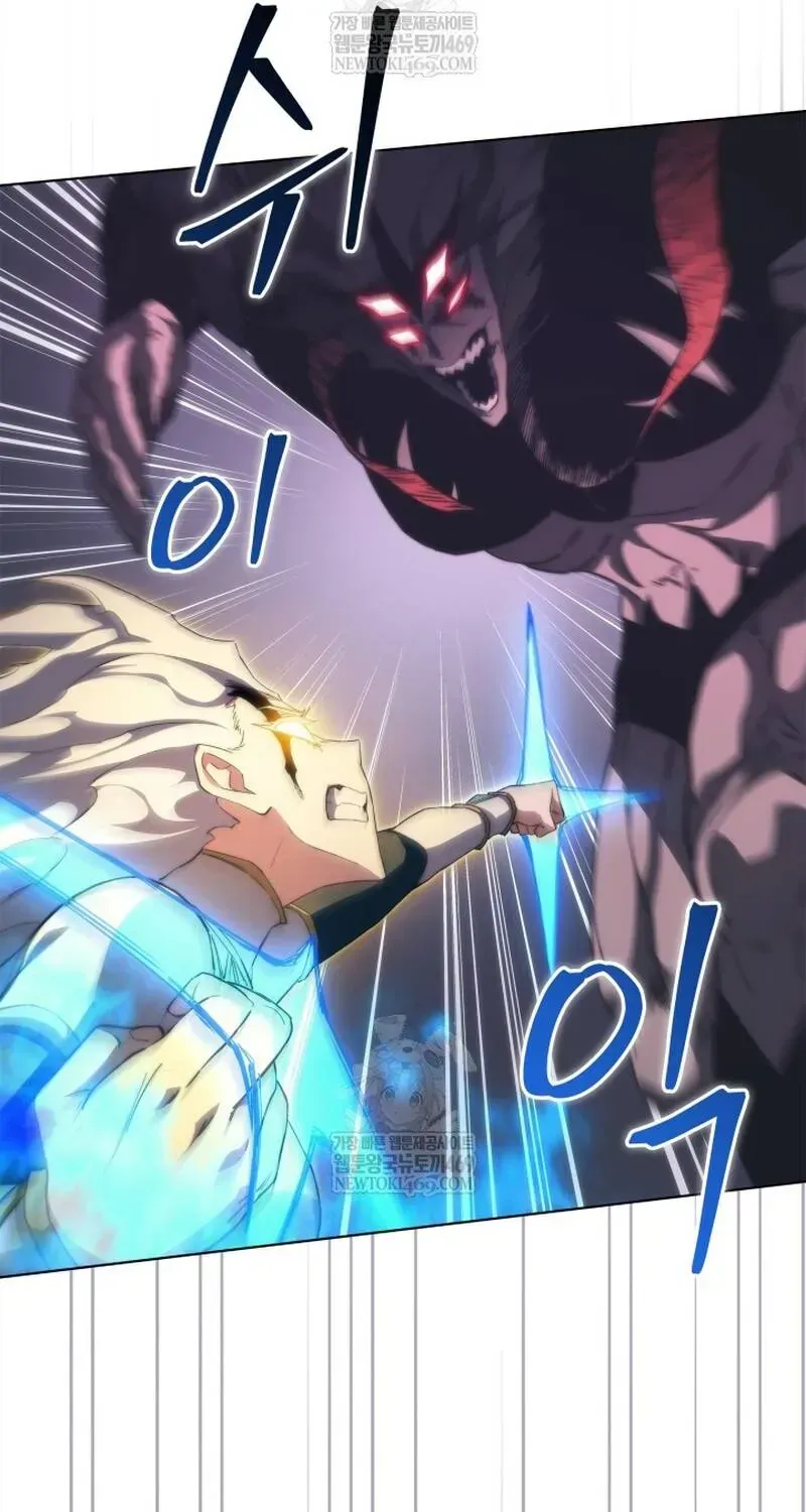Sự Trở Lại Của Kỵ Sĩ Tử Thần Cấp Thảm Hoạ Chap 62 - Next Chap 61