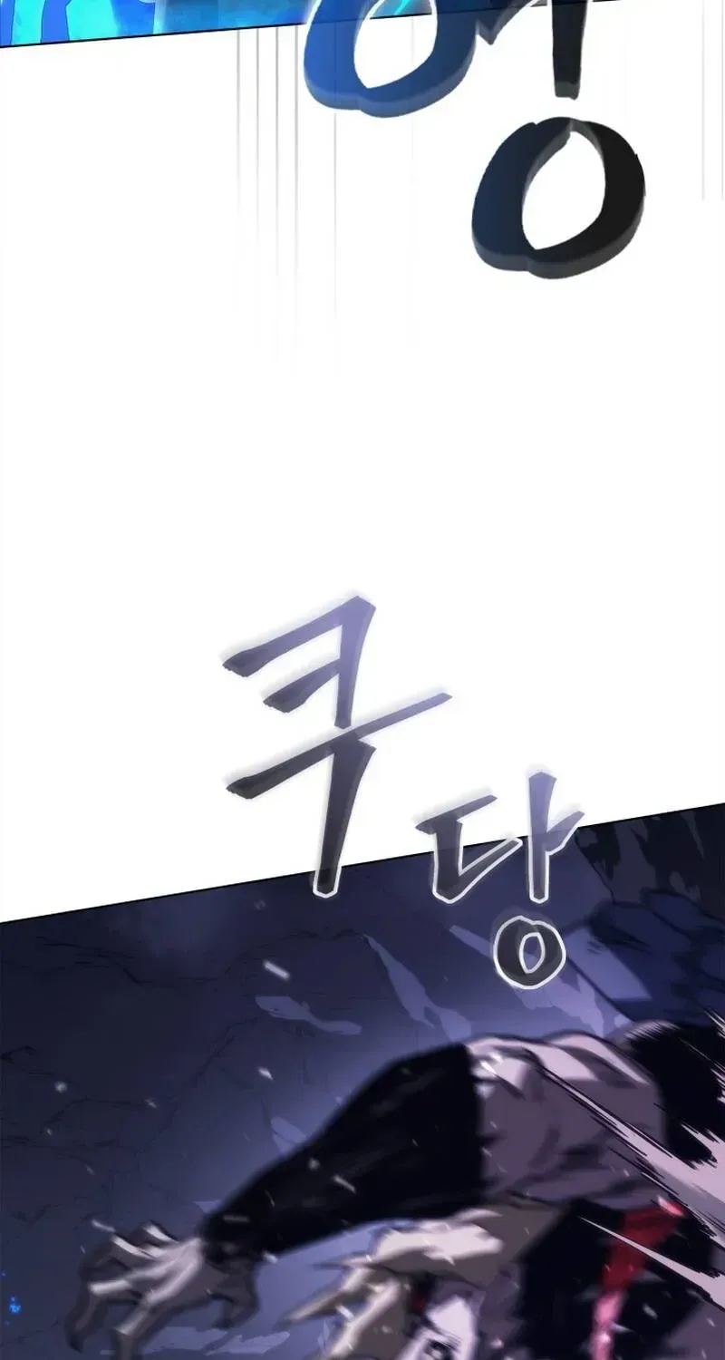 Sự Trở Lại Của Kỵ Sĩ Tử Thần Cấp Thảm Hoạ Chap 62 - Next Chap 61
