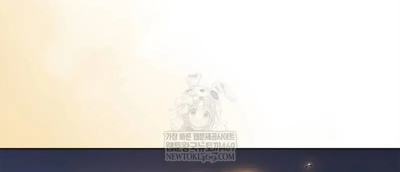 Sự Trở Lại Của Kỵ Sĩ Tử Thần Cấp Thảm Hoạ Chap 62 - Next Chap 61