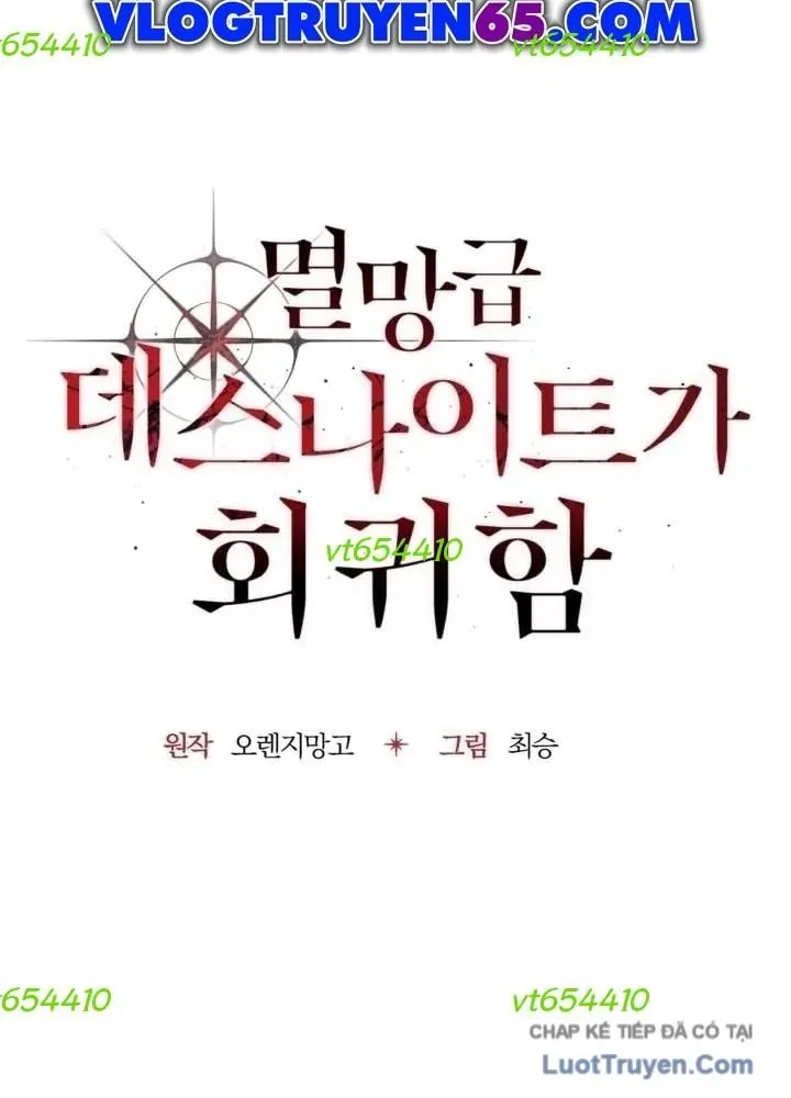 Sự Trở Lại Của Kỵ Sĩ Tử Thần Cấp Thảm Hoạ Chap 63 - Next Chap 62
