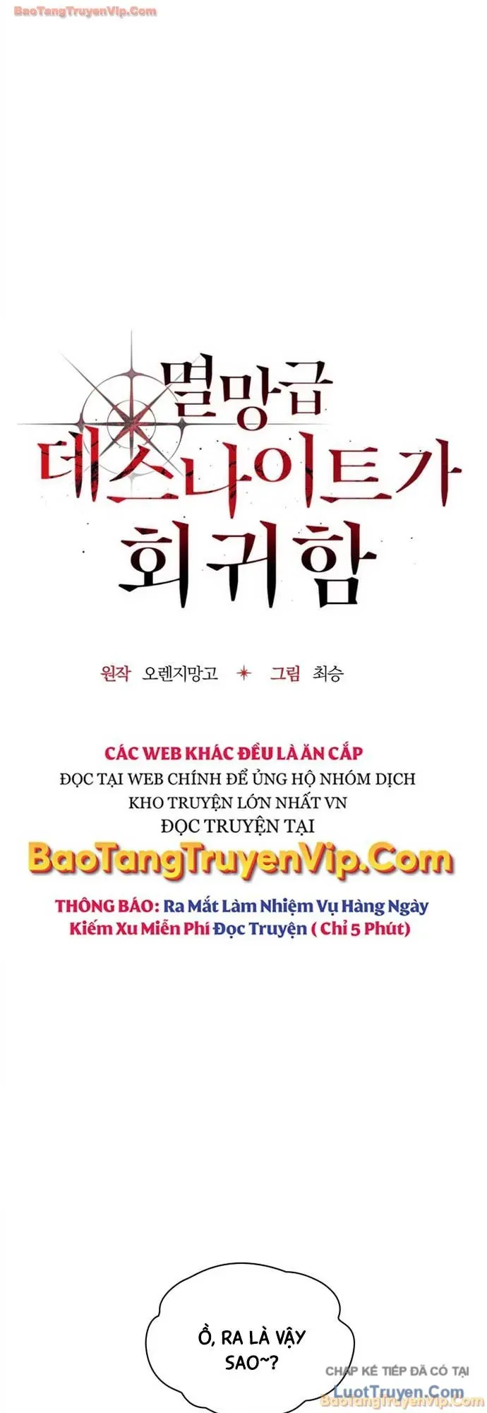 Sự Trở Lại Của Kỵ Sĩ Tử Thần Cấp Thảm Hoạ Chap 66 - Next Chap 65